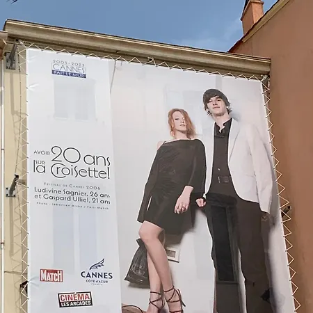 Le Vallombrosa T2 Lägenhet Cannes