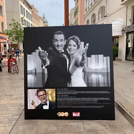 Apartment Le Vallombrosa T2 *